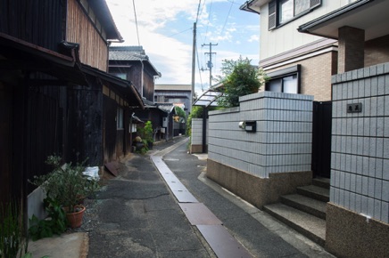 Naoshima